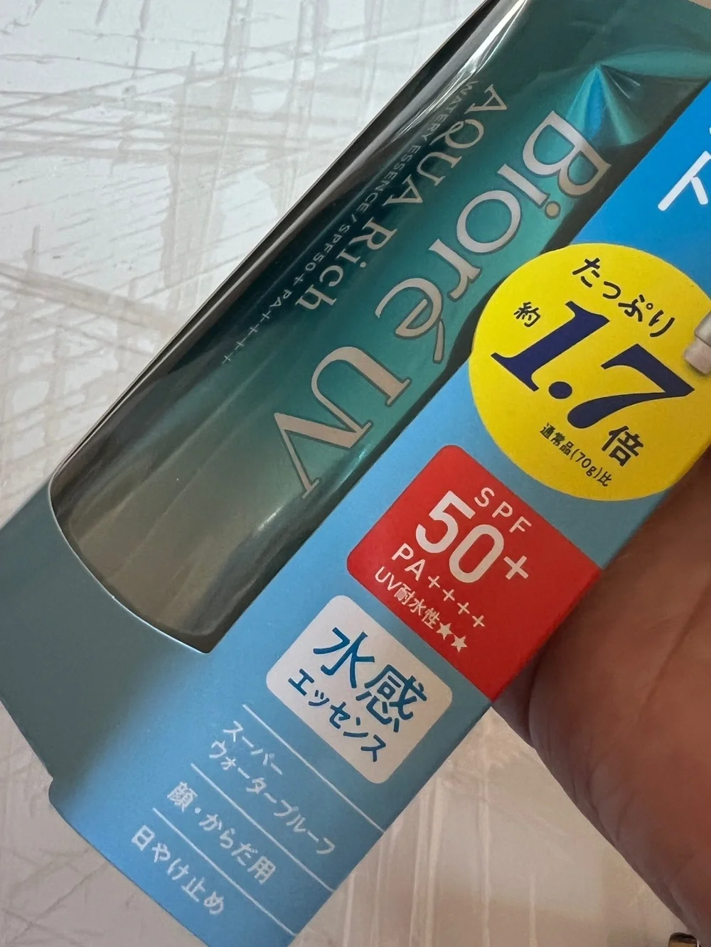 N/A uv aqua